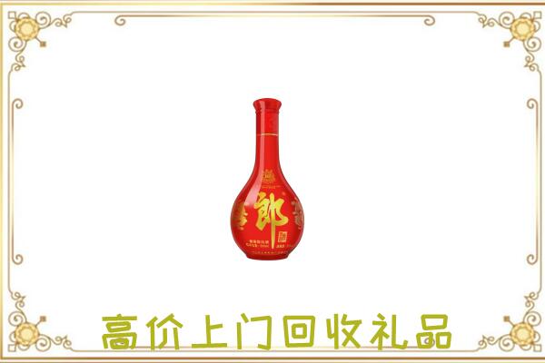 白城附近回收红花郎